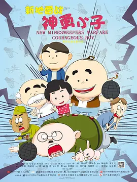 亚洲一区二区三区高清视频